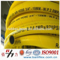 high pressure two wire braid hoses/air hose